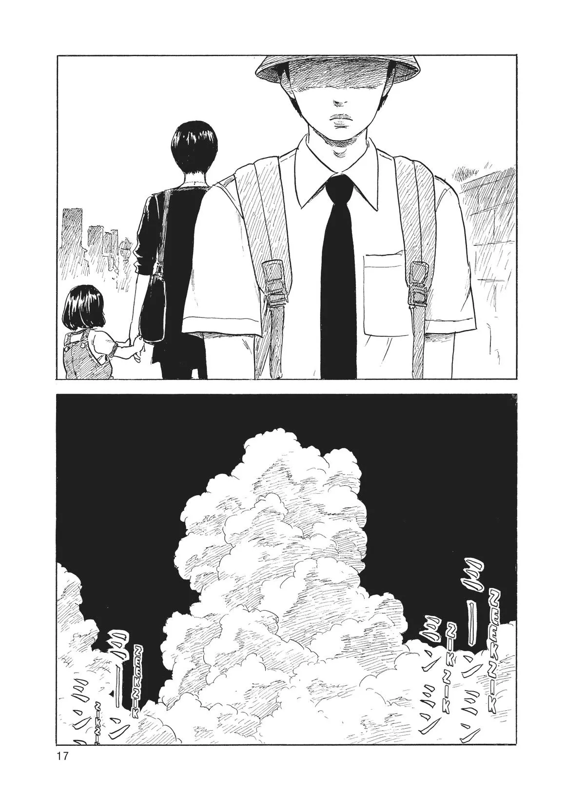 Read Blood on the Tracks en Manga Online
