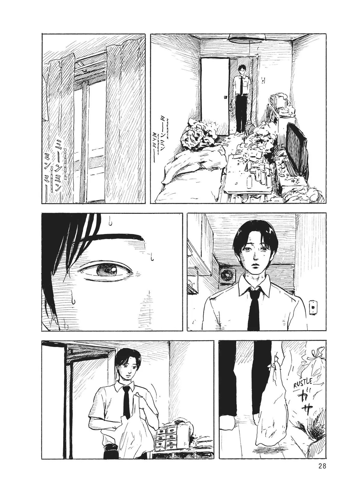 Read Blood on the Tracks en Manga Online