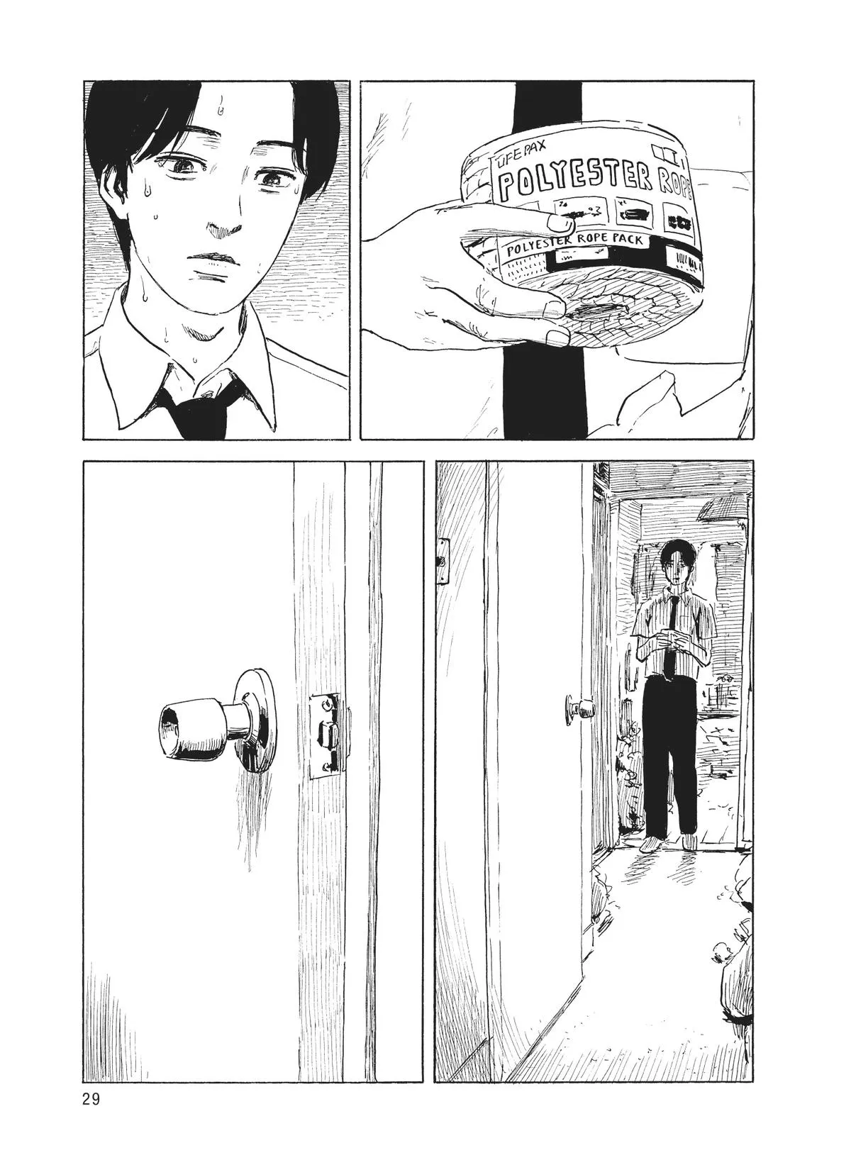 Read Blood on the Tracks en Manga Online