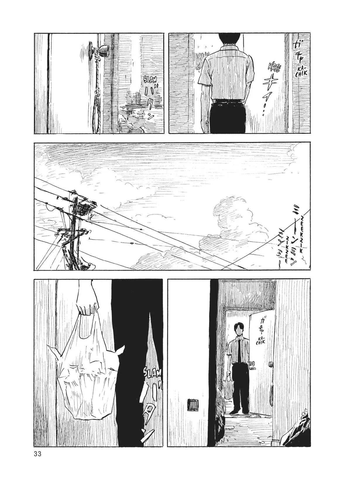 Read Blood on the Tracks en Manga Online