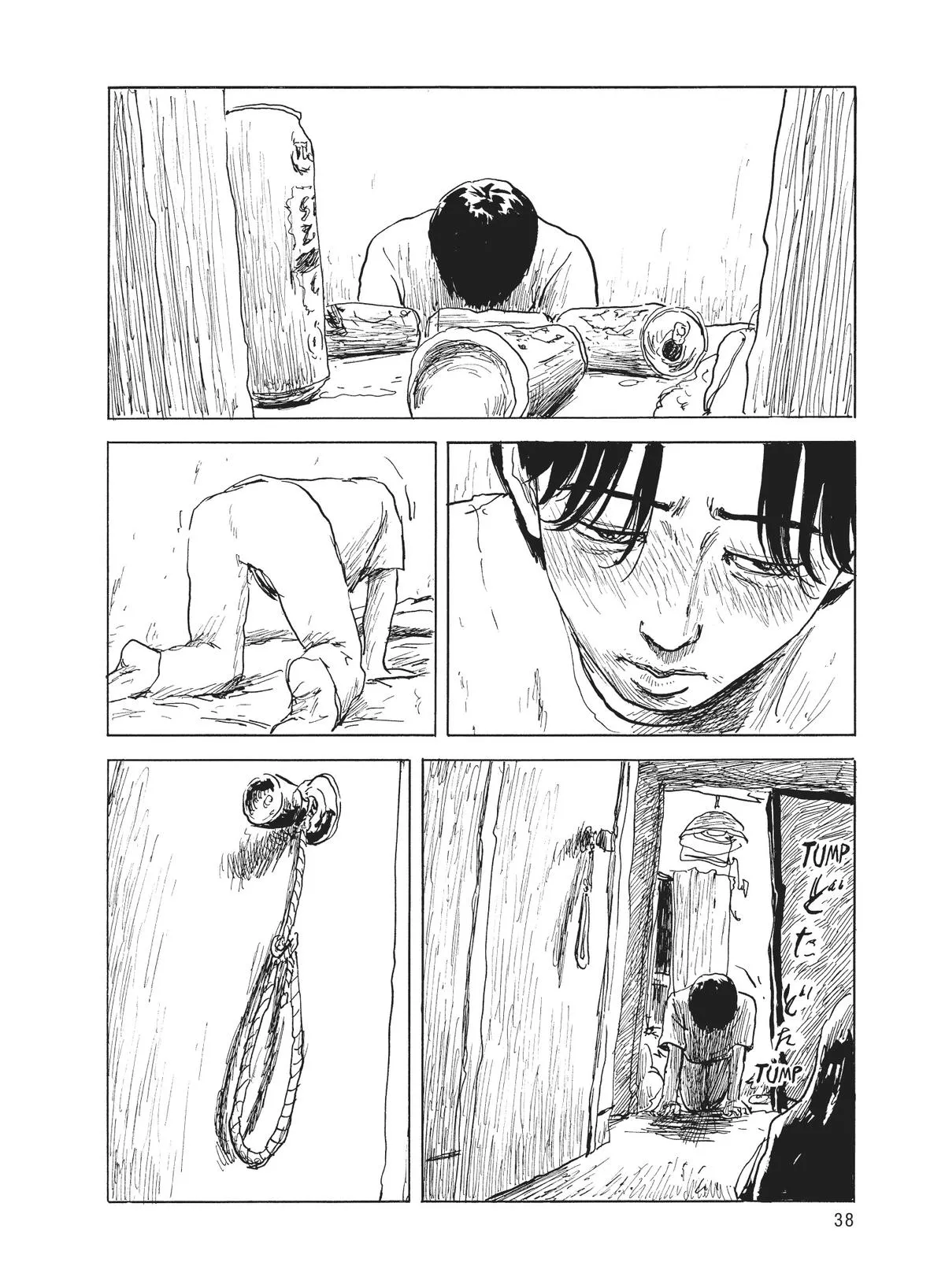 Read Blood on the Tracks en Manga Online
