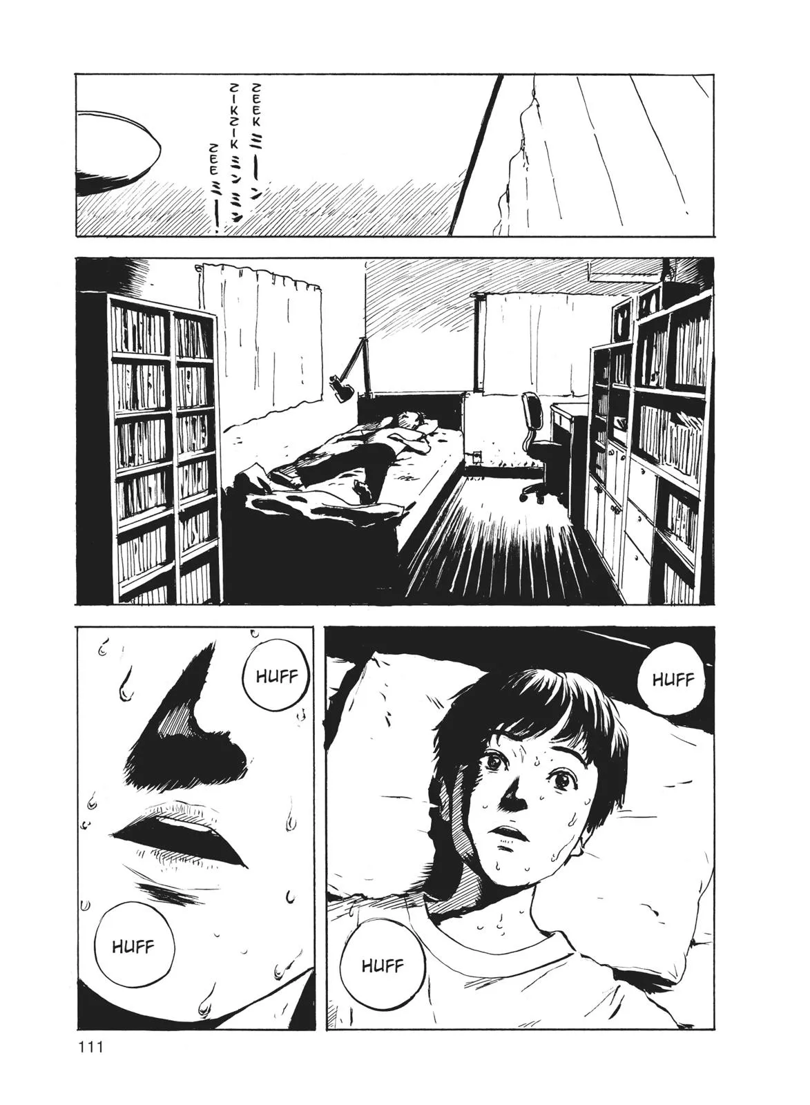 Read Blood on the Tracks en Manga Online