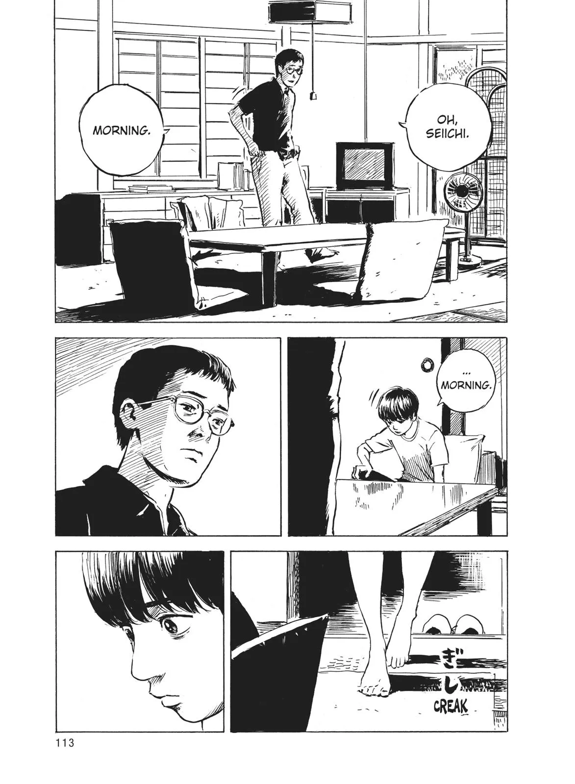 Read Blood on the Tracks en Manga Online