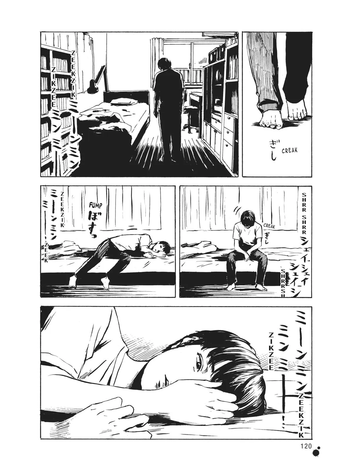 Read Blood on the Tracks en Manga Online