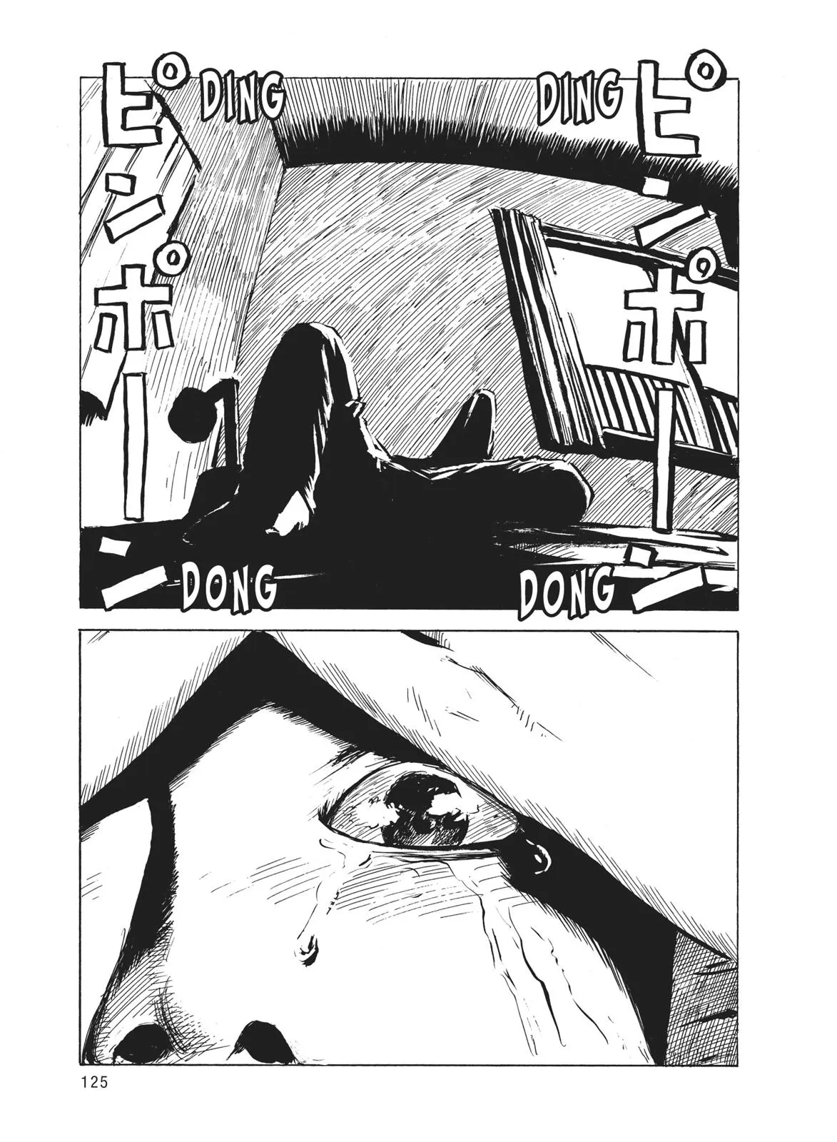 Read Blood on the Tracks en Manga Online