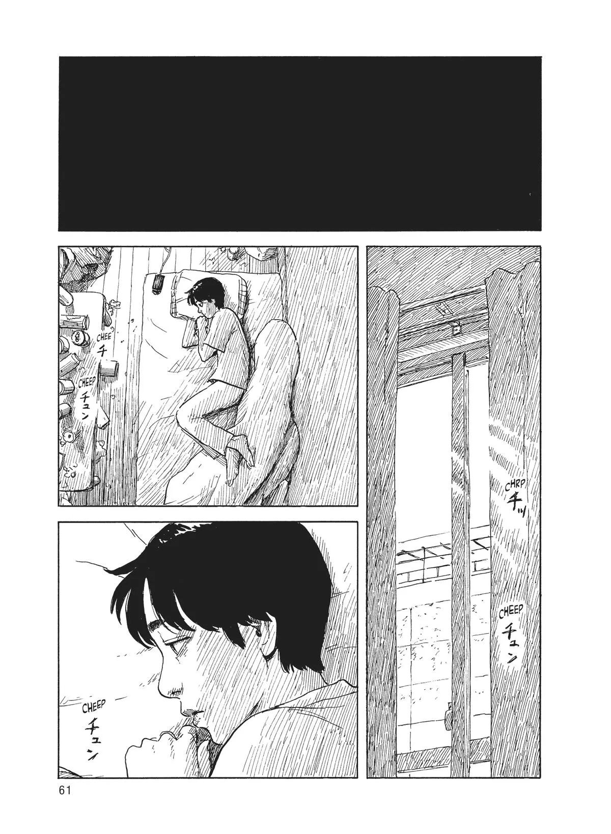 Read Blood on the Tracks en Manga Online