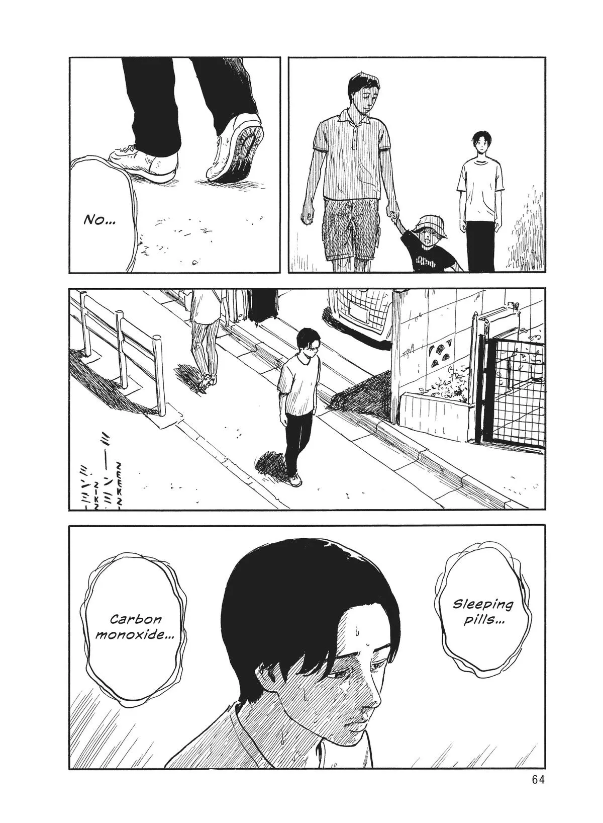 Read Blood on the Tracks en Manga Online