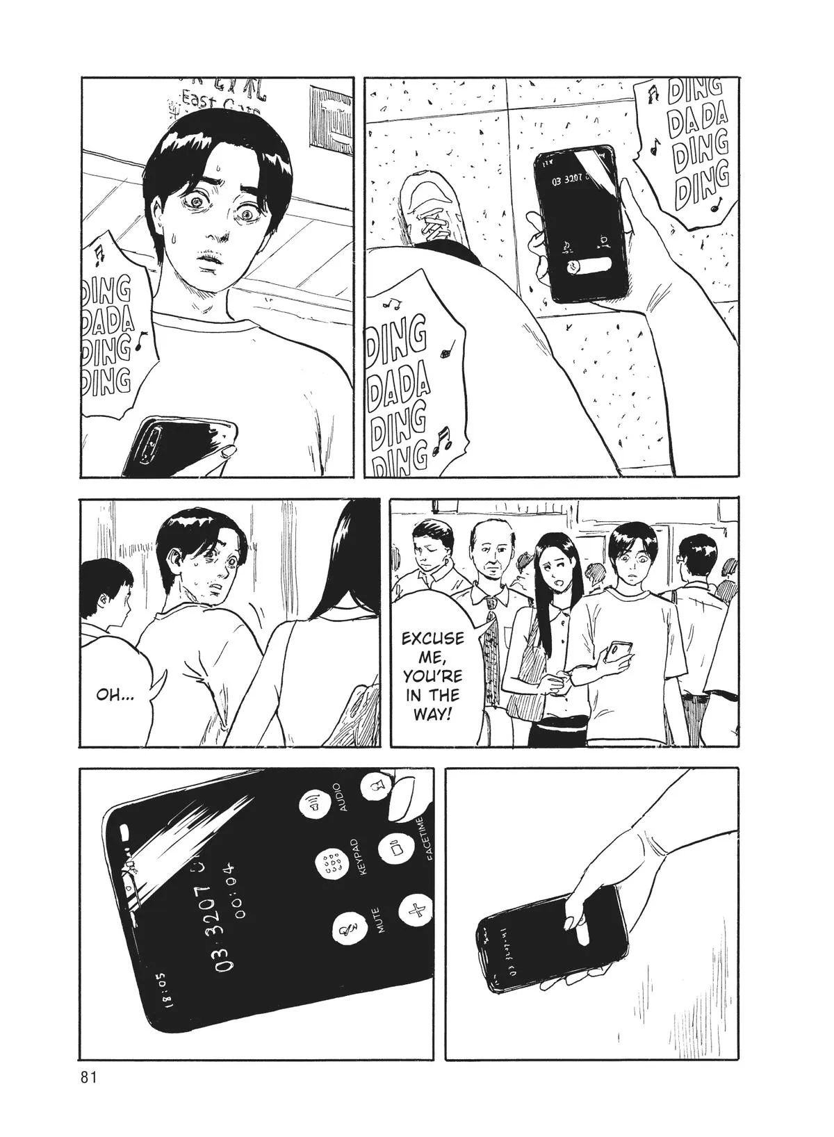 Read Blood on the Tracks en Manga Online
