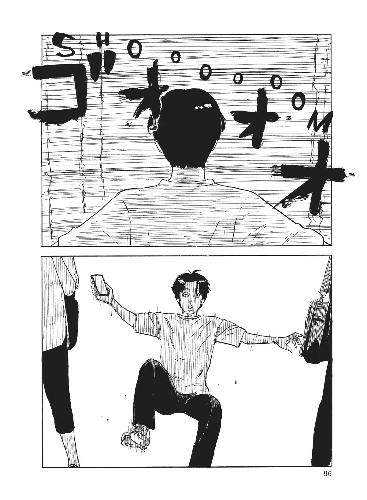 Read Blood on the Tracks en Manga Online