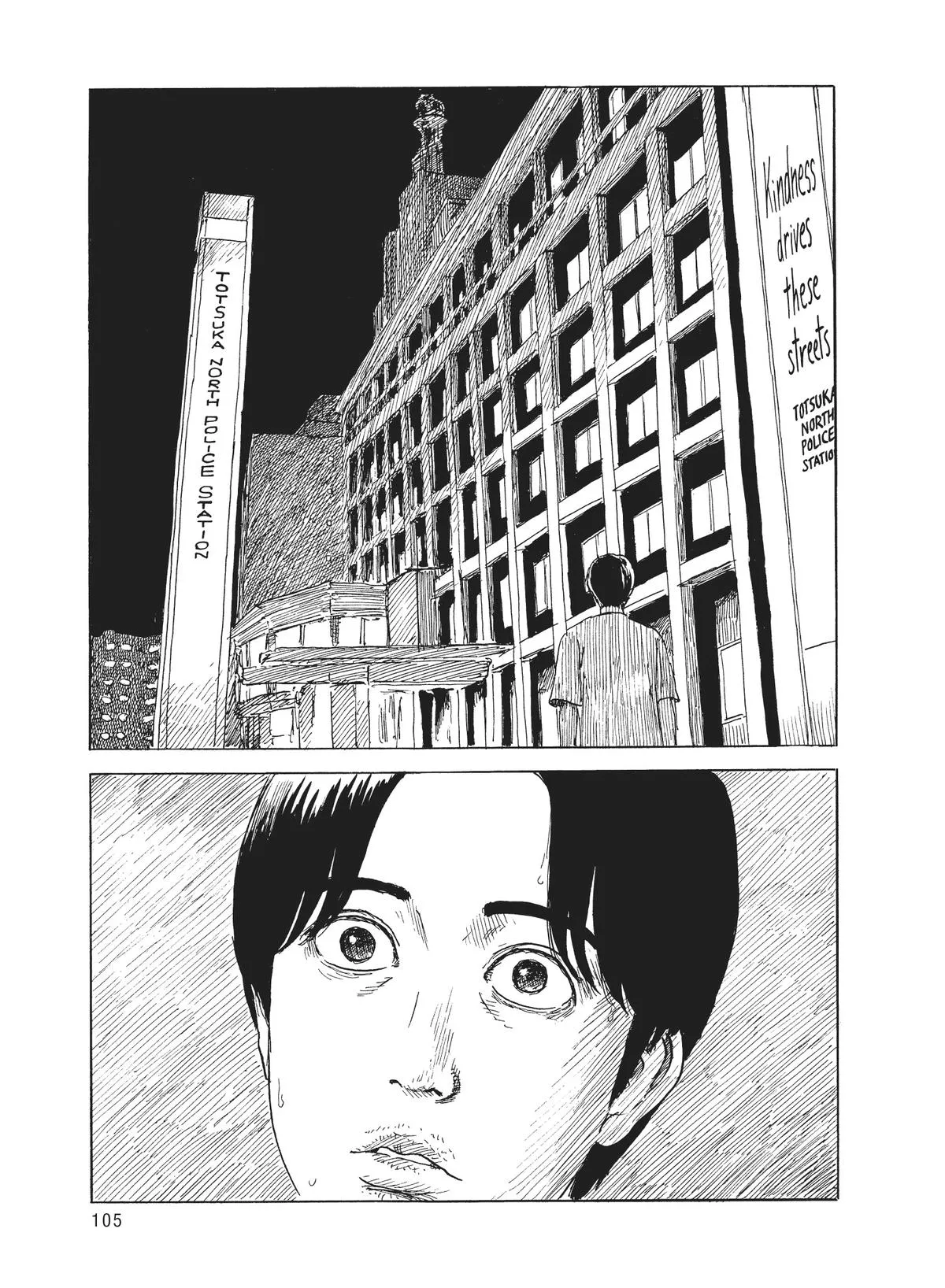 Read Blood on the Tracks en Manga Online
