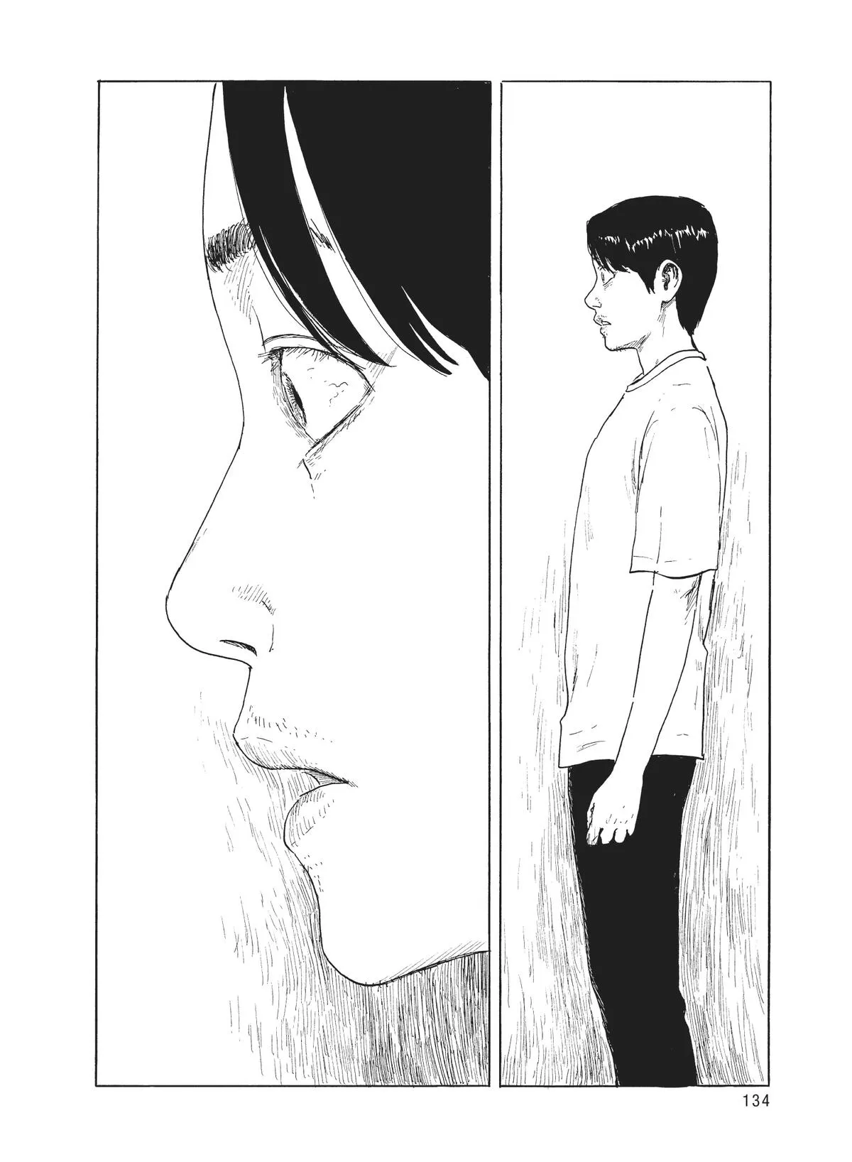 Read Blood on the Tracks en Manga Online