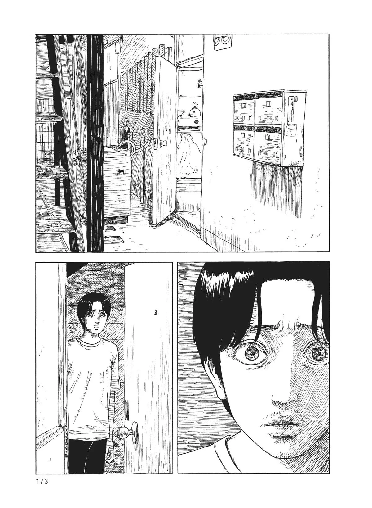 Read Blood on the Tracks en Manga Online