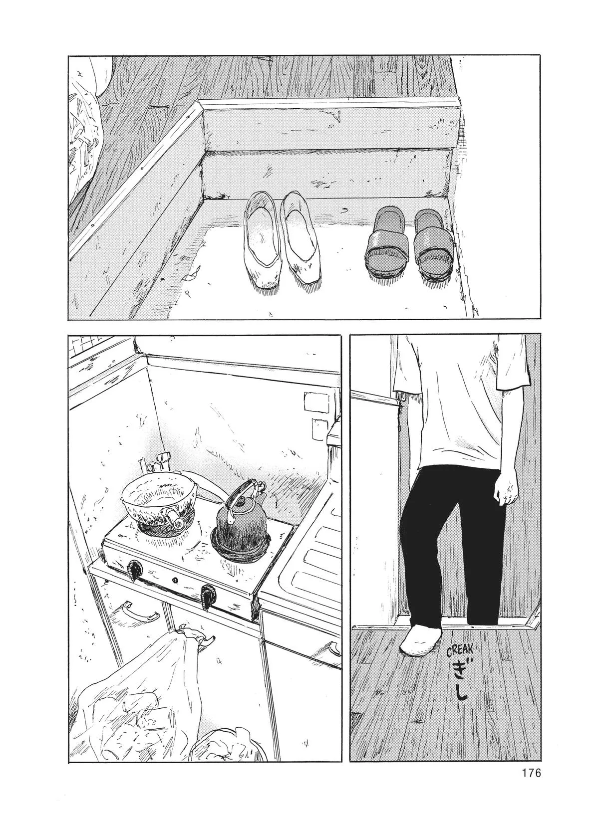 Read Blood on the Tracks en Manga Online