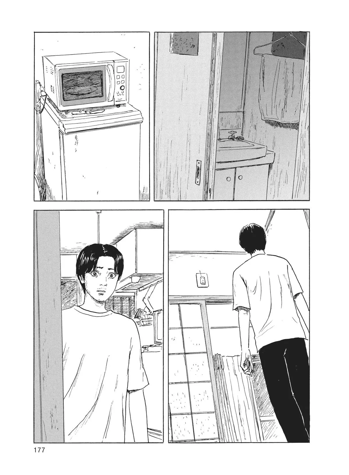 Read Blood on the Tracks en Manga Online