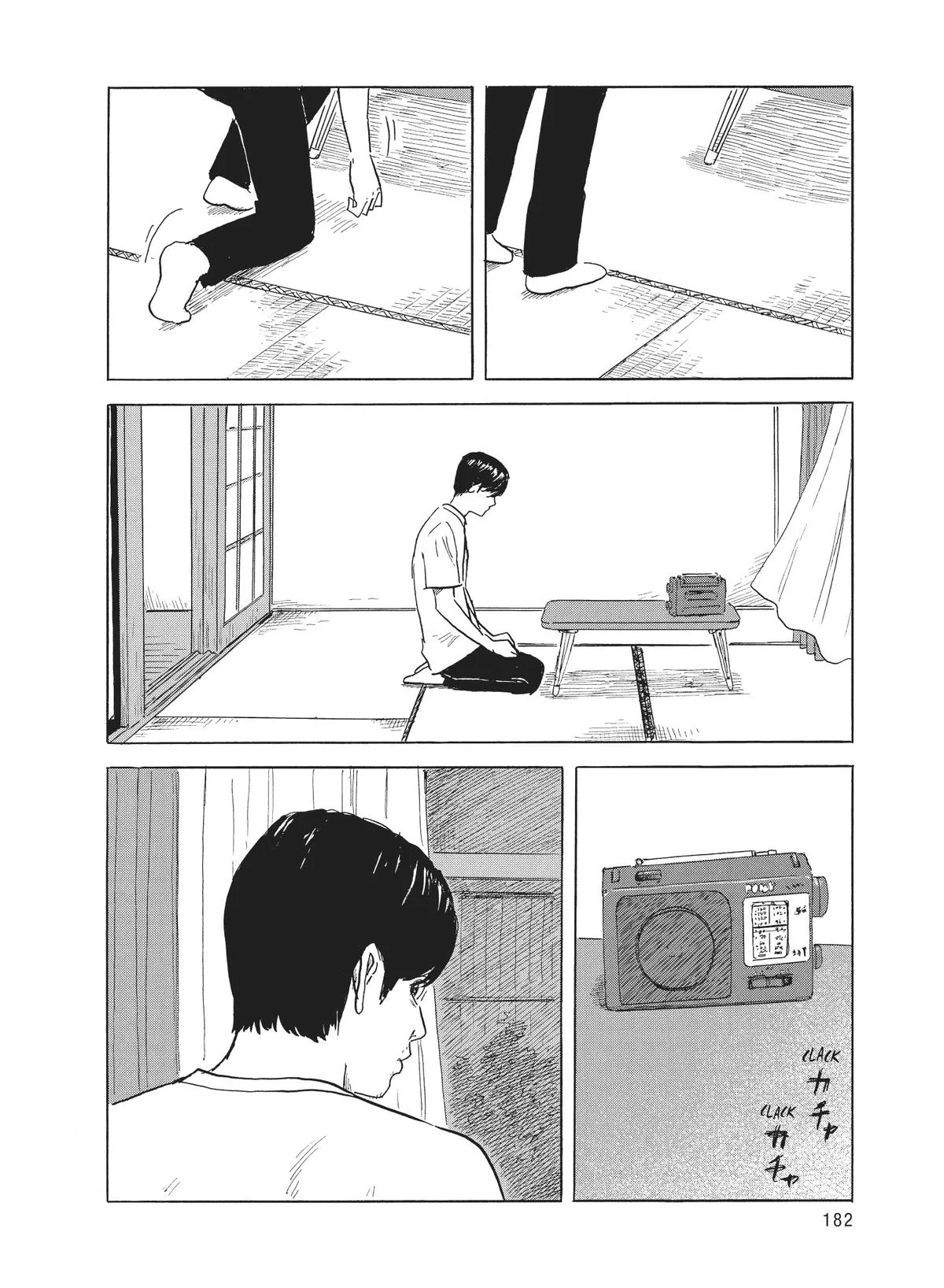 Read Blood on the Tracks en Manga Online