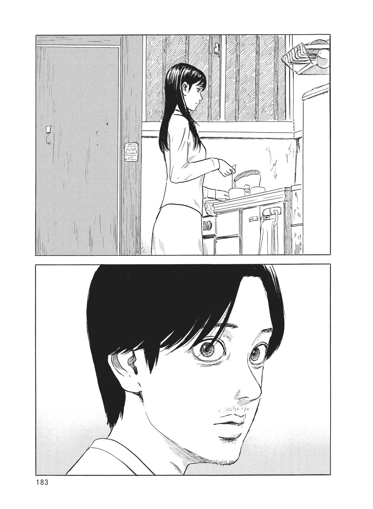 Read Blood on the Tracks en Manga Online