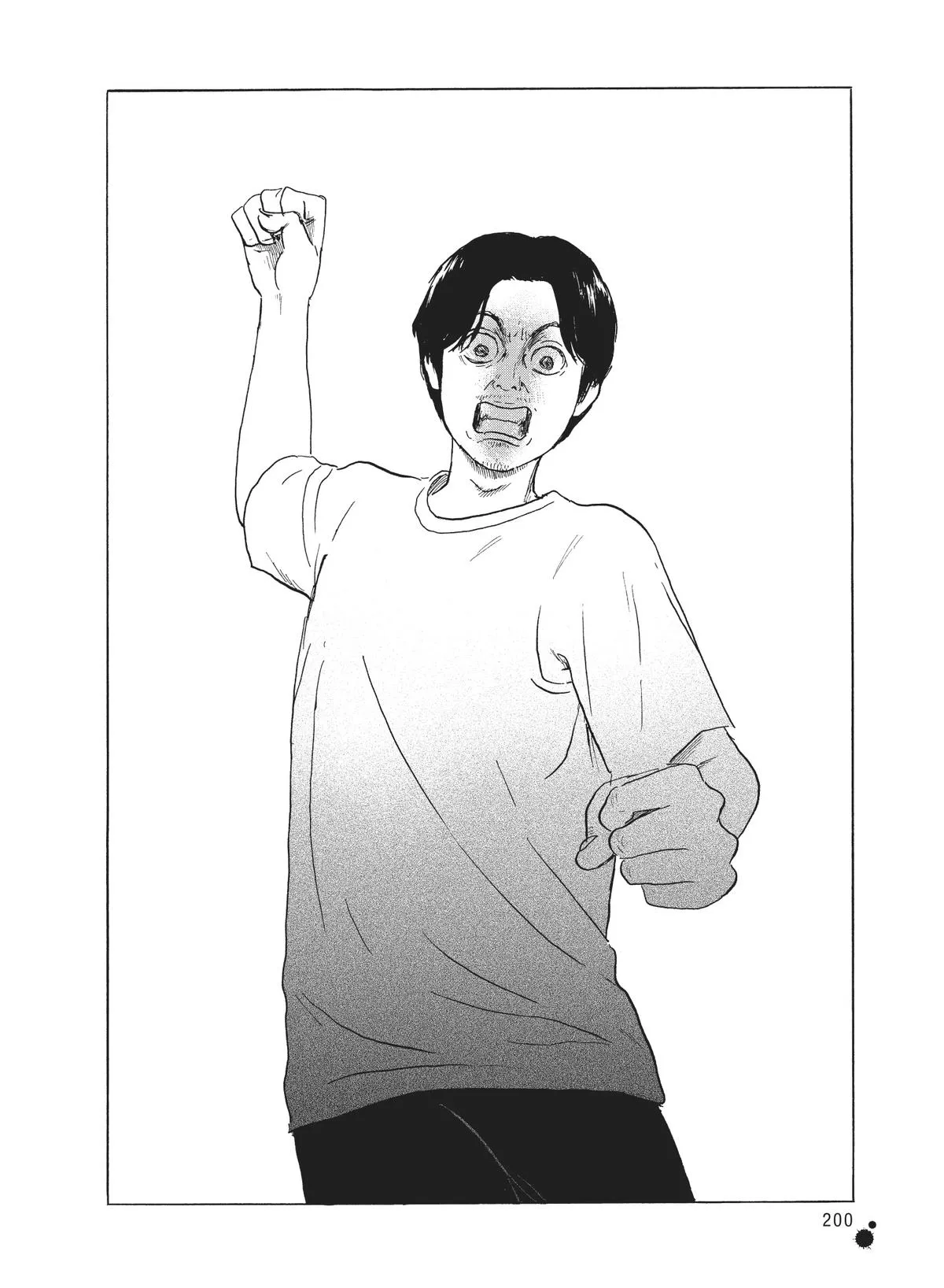 Read Blood on the Tracks en Manga Online