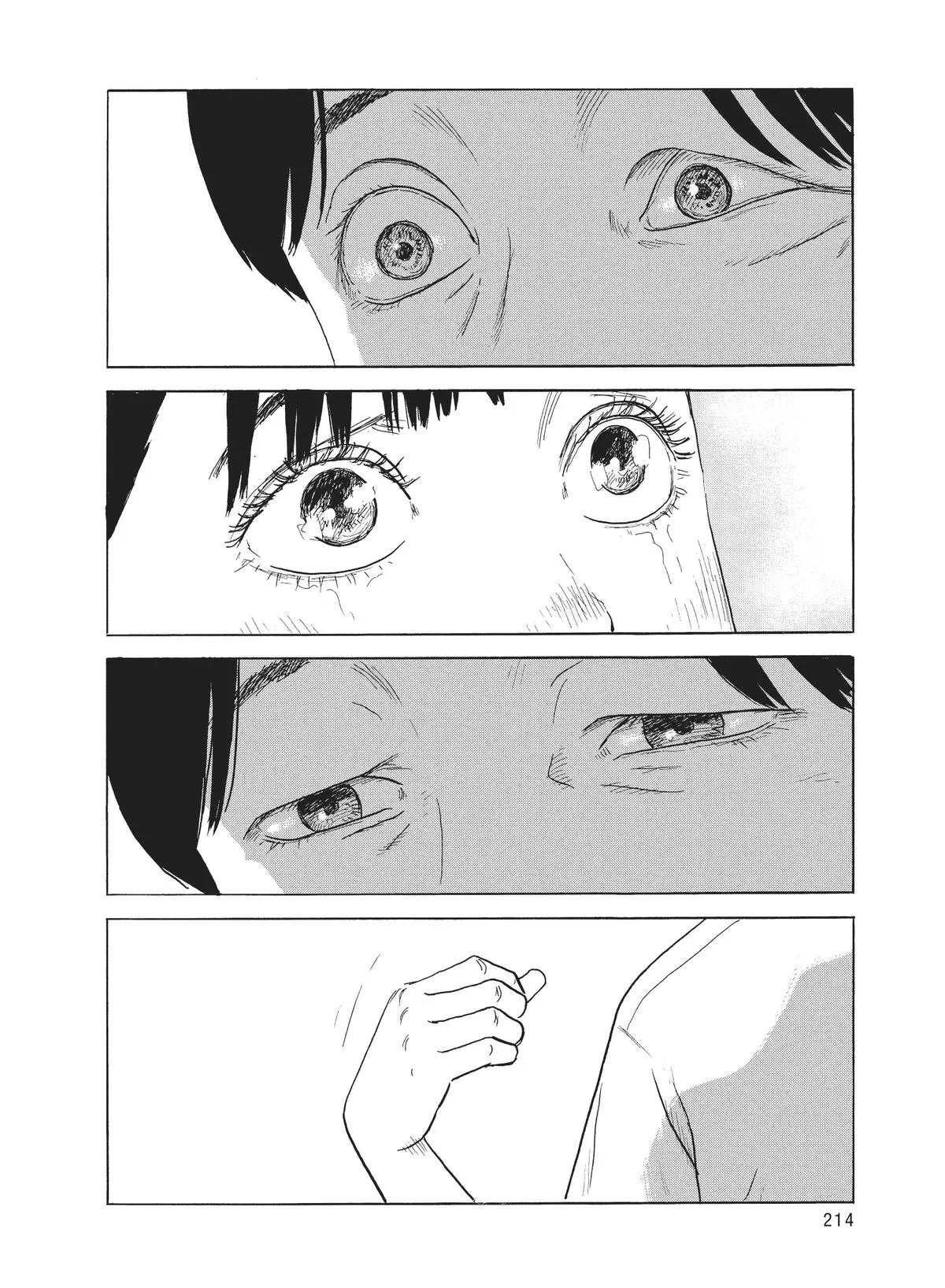Read Blood on the Tracks en Manga Online