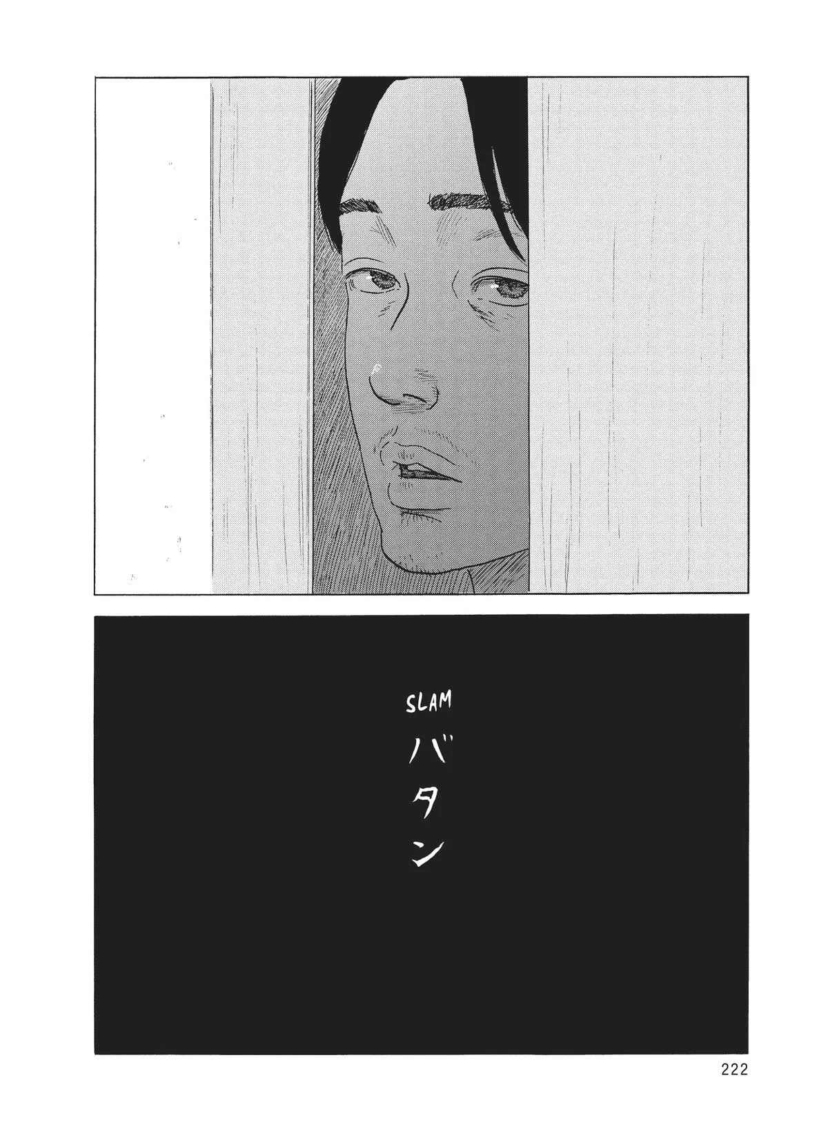 Read Blood on the Tracks en Manga Online