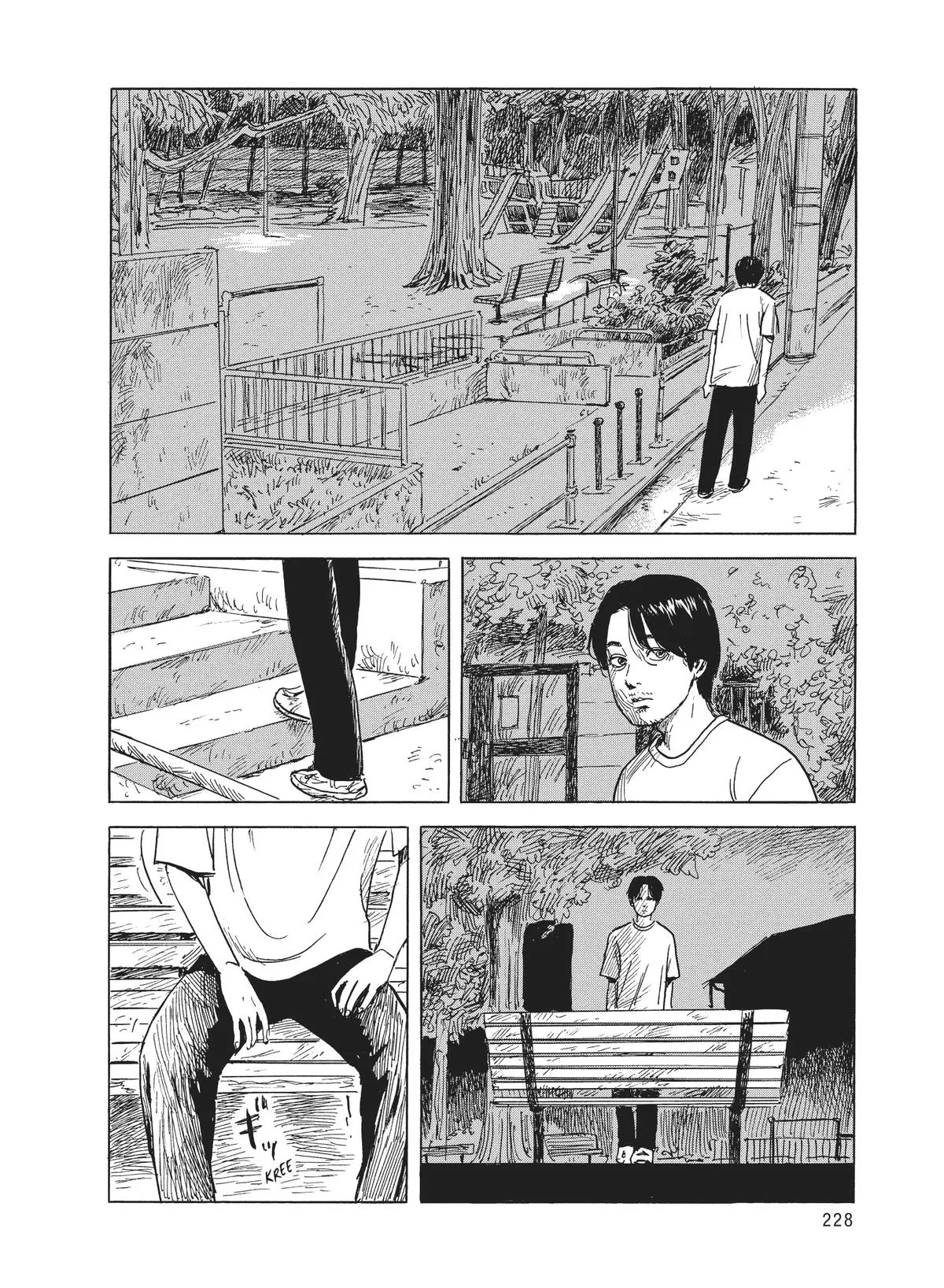 Read Blood on the Tracks en Manga Online