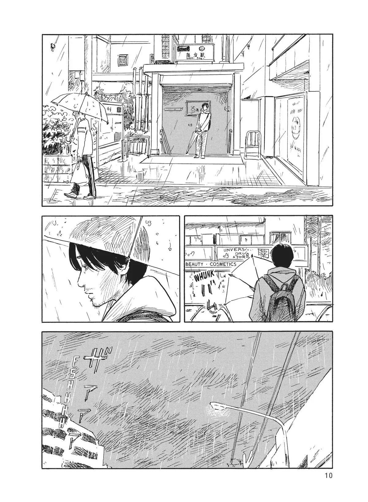 Read Blood on the Tracks en Manga Online