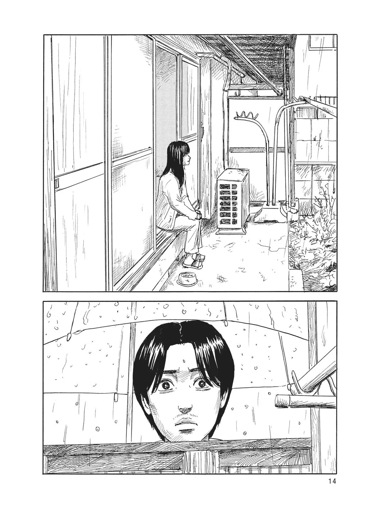 Read Blood on the Tracks en Manga Online