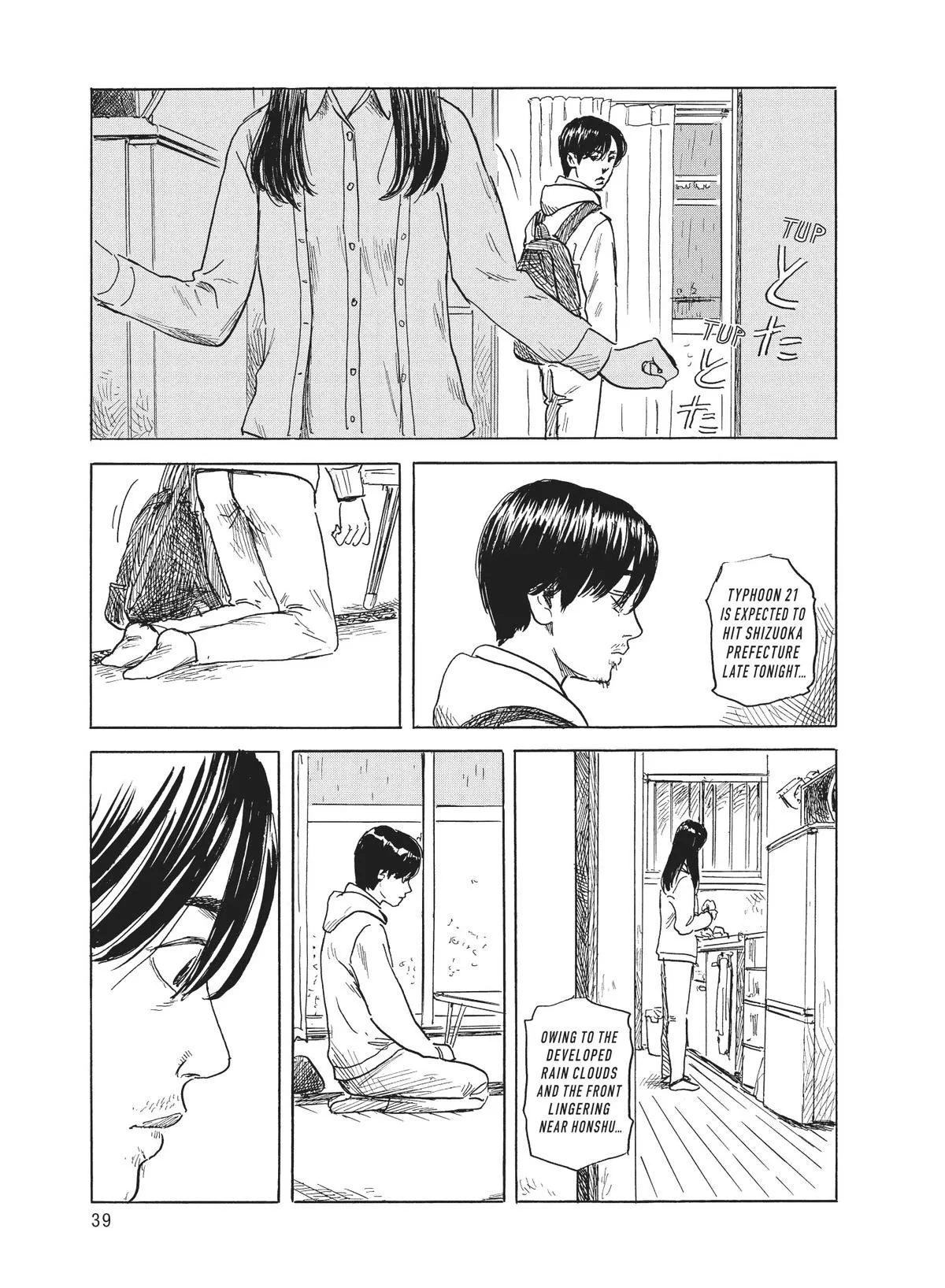 Read Blood on the Tracks en Manga Online