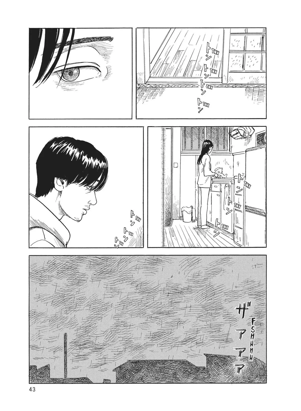 Read Blood on the Tracks en Manga Online