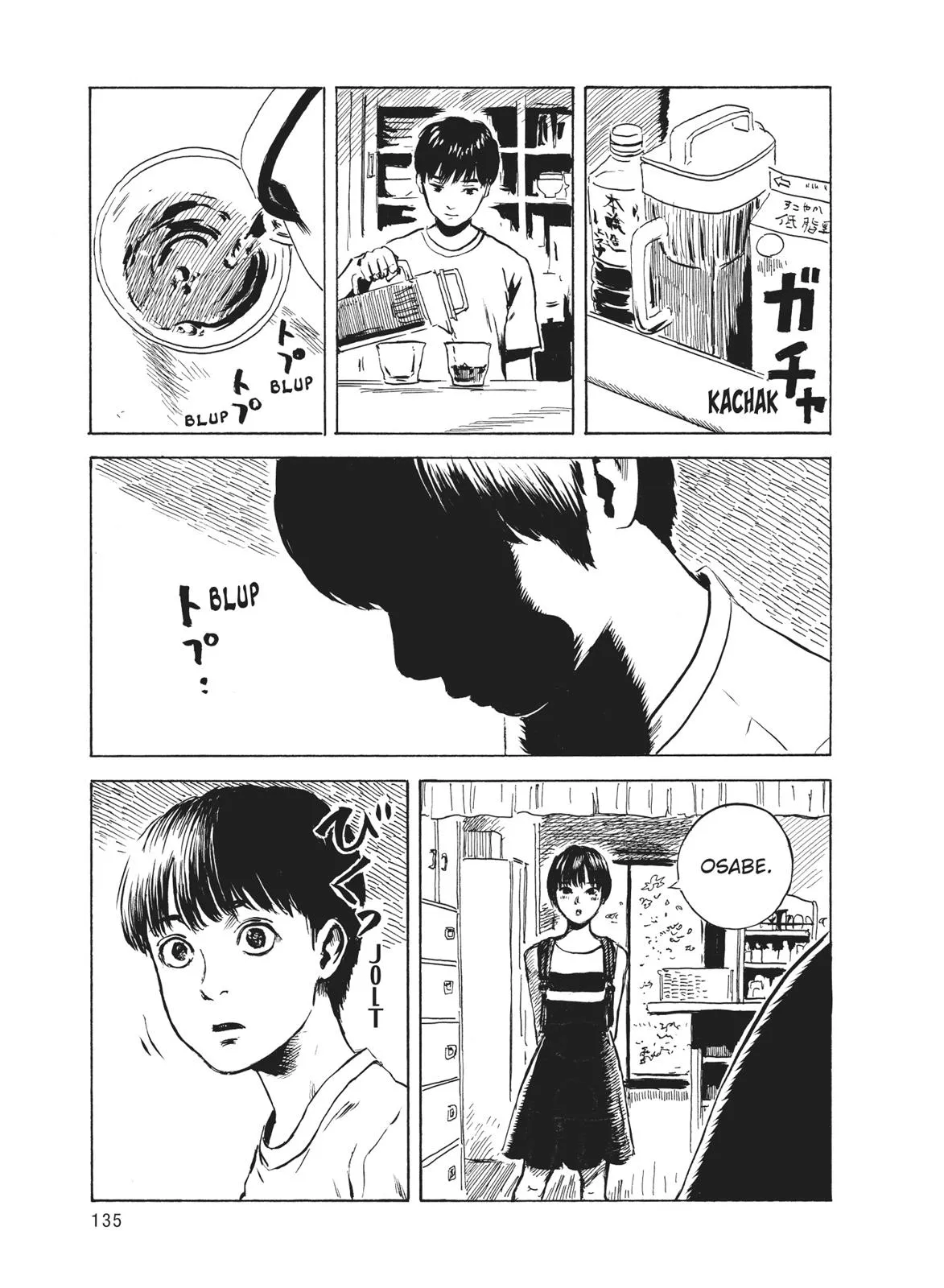 Read Blood on the Tracks en Manga Online