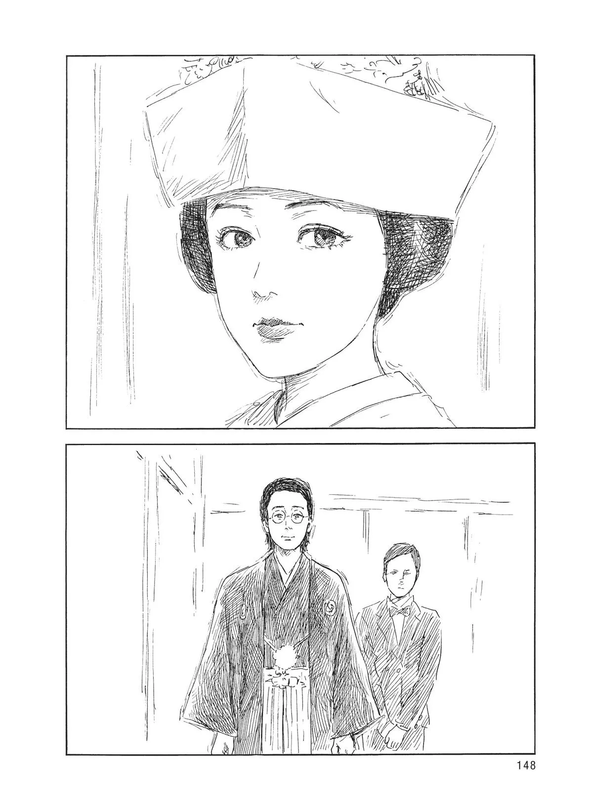 Read Blood on the Tracks en Manga Online