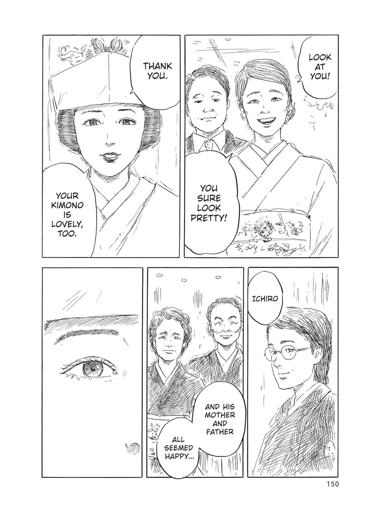 Read Blood on the Tracks en Manga Online