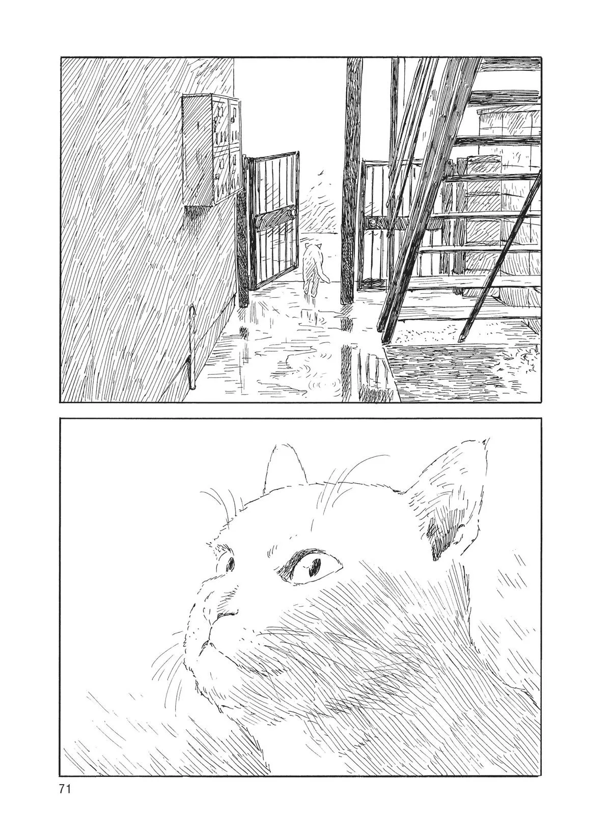 Read Blood on the Tracks en Manga Online