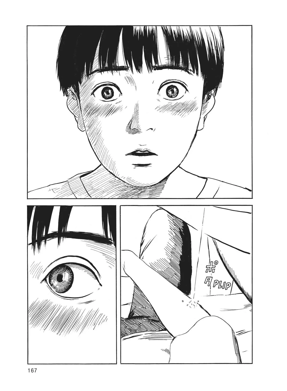 Read Blood on the Tracks en Manga Online