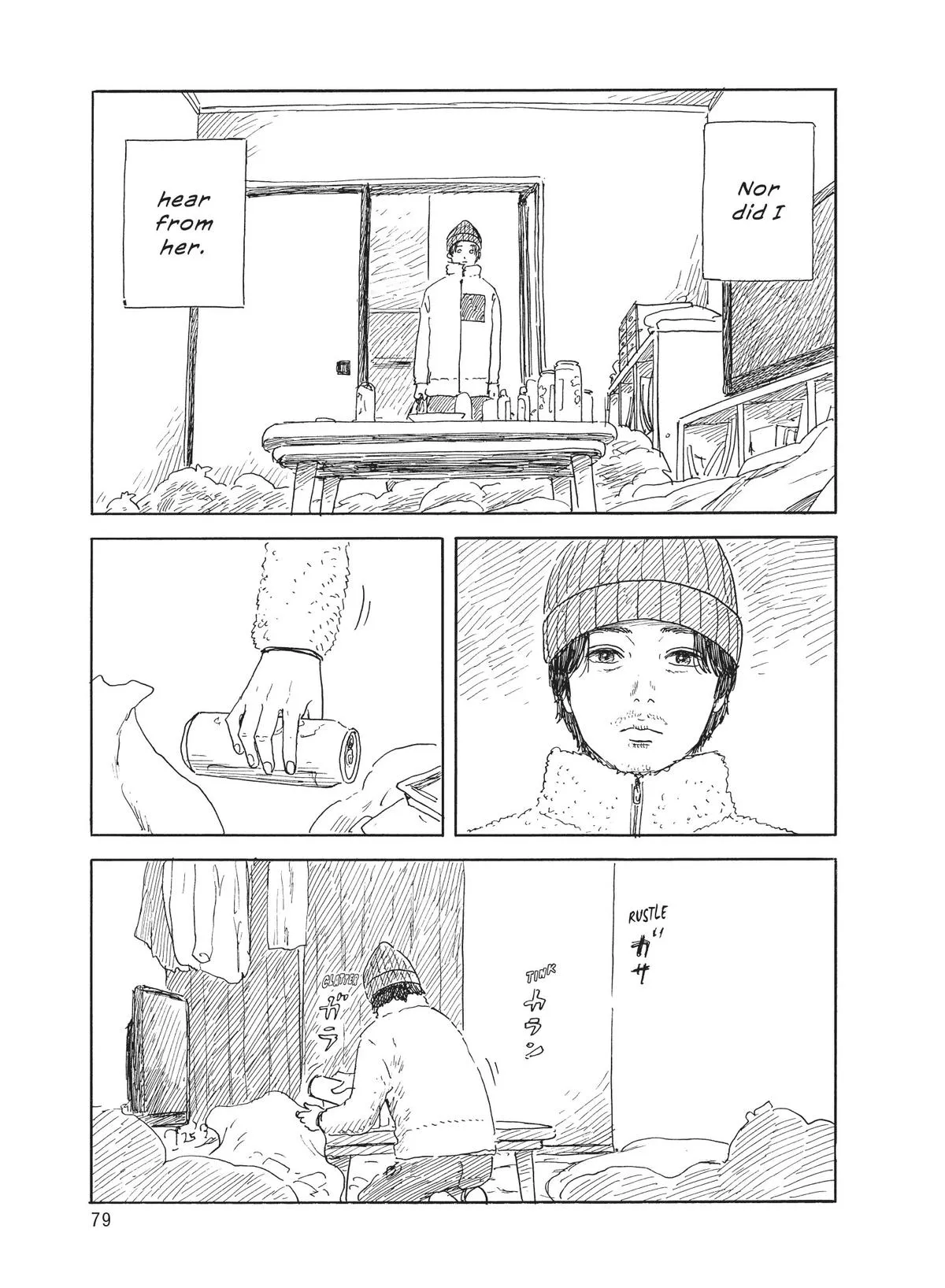 Read Blood on the Tracks en Manga Online