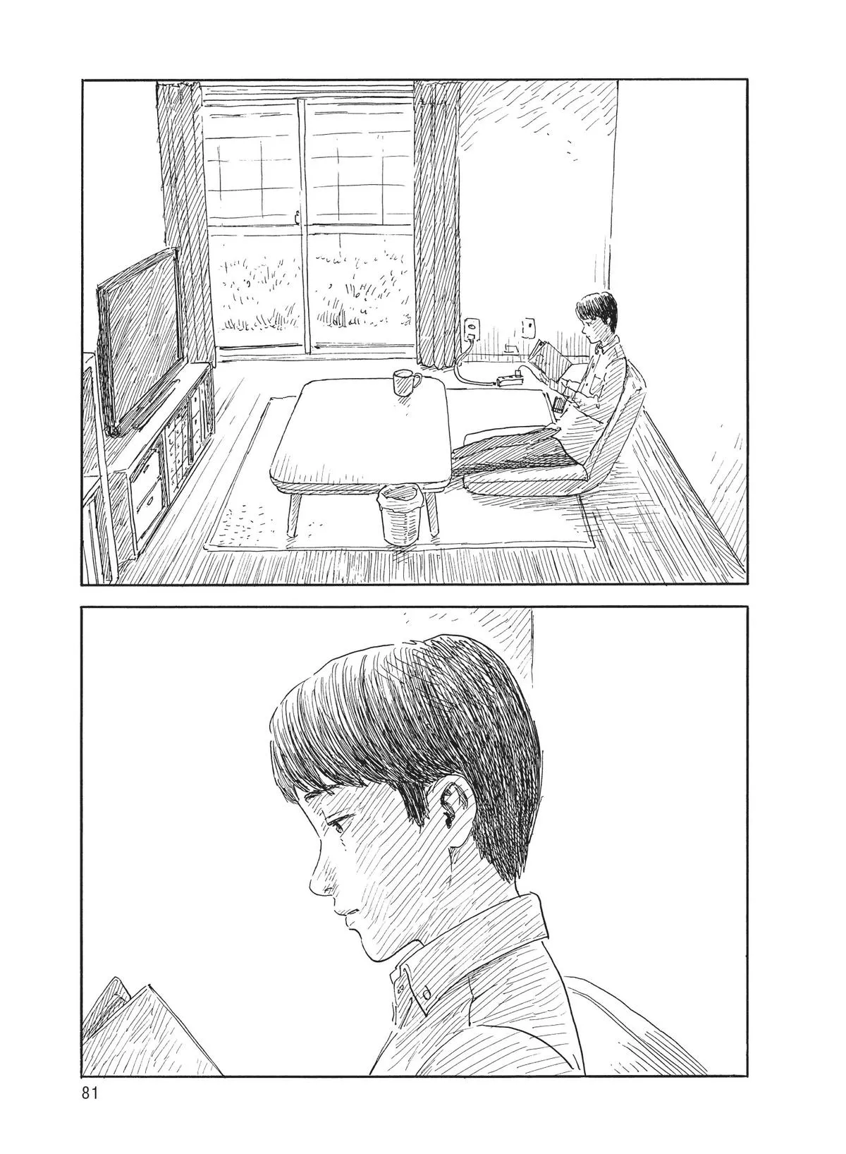 Read Blood on the Tracks en Manga Online