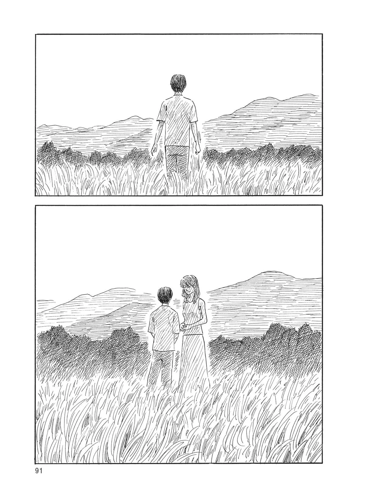 Read Blood on the Tracks en Manga Online
