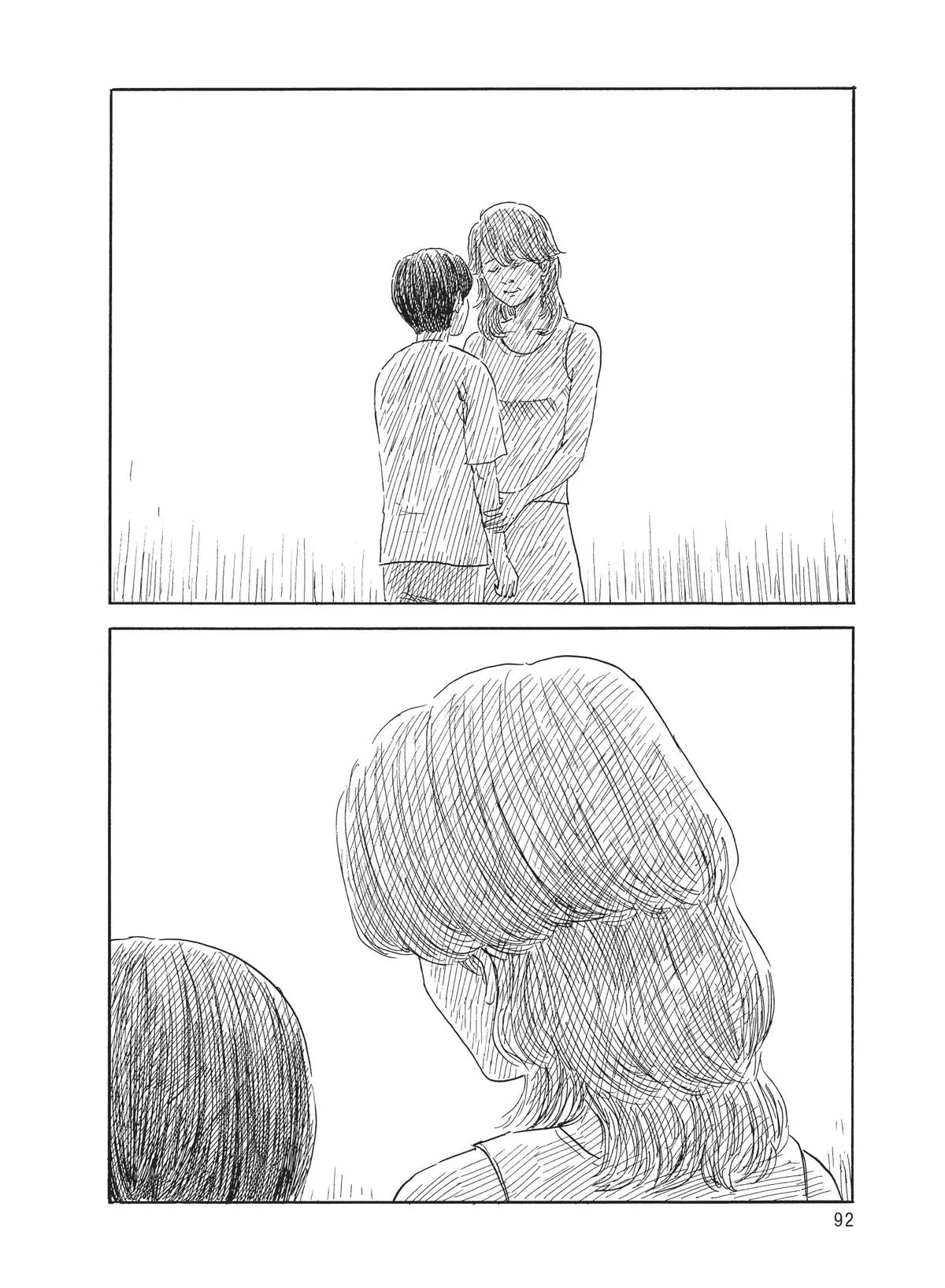 Read Blood on the Tracks en Manga Online