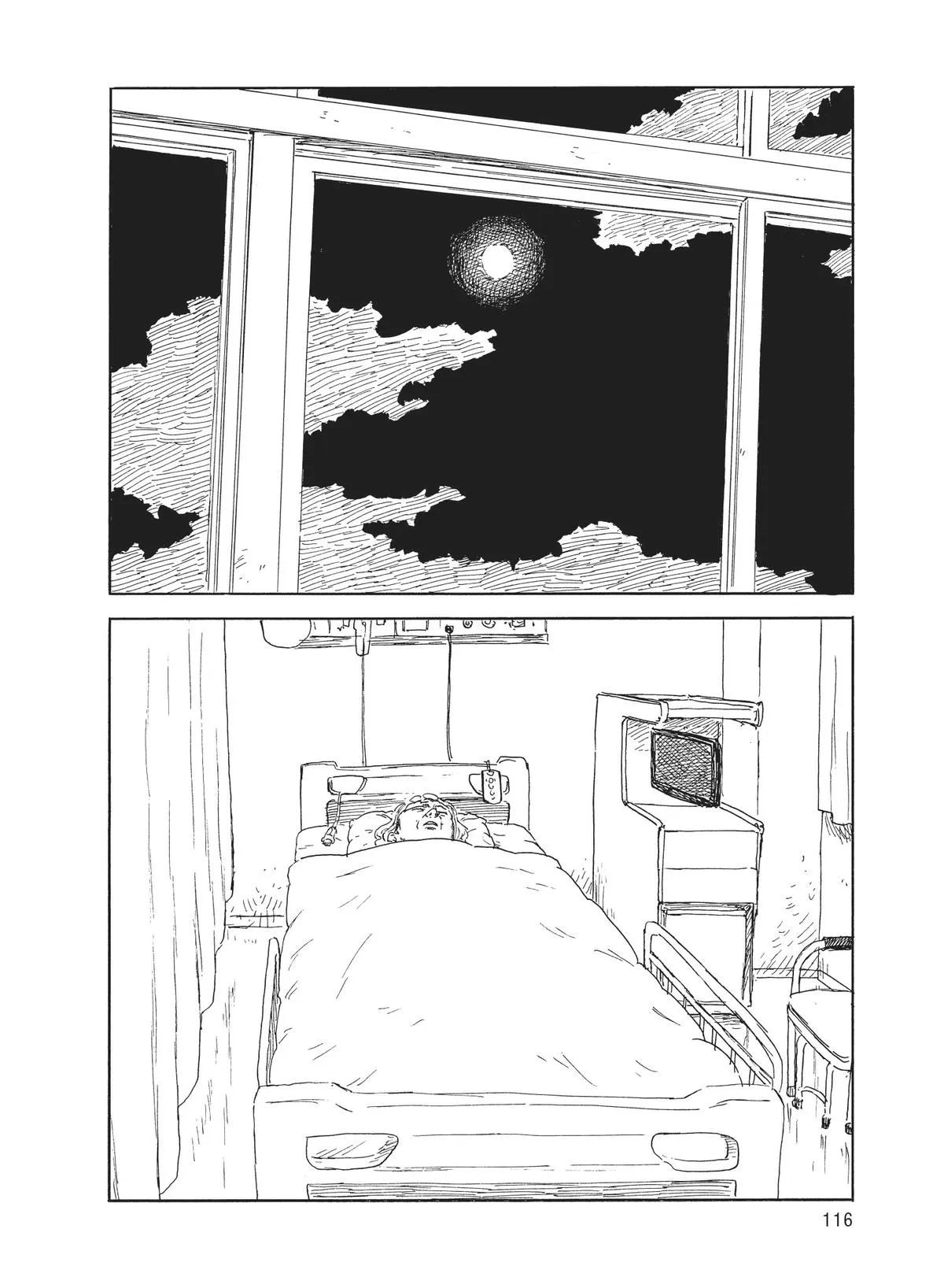 Read Blood on the Tracks en Manga Online