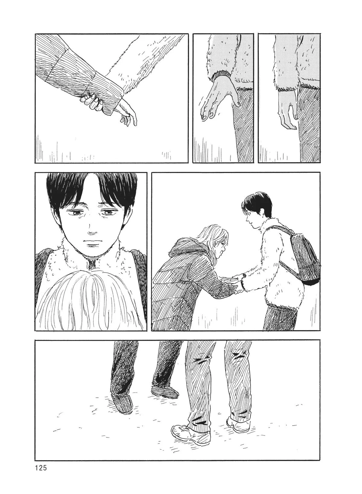 Read Blood on the Tracks en Manga Online