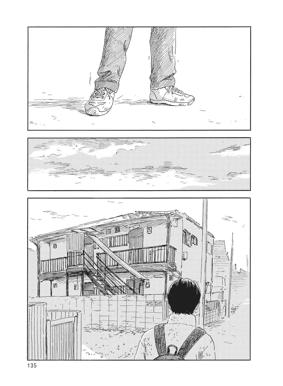 Read Blood on the Tracks en Manga Online