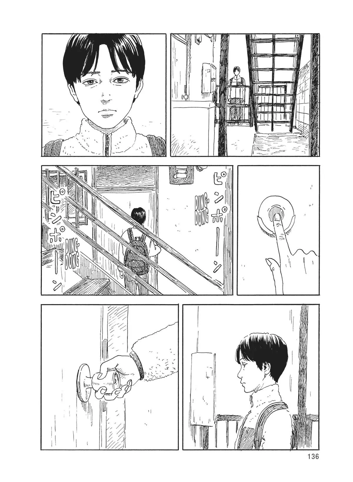 Read Blood on the Tracks en Manga Online