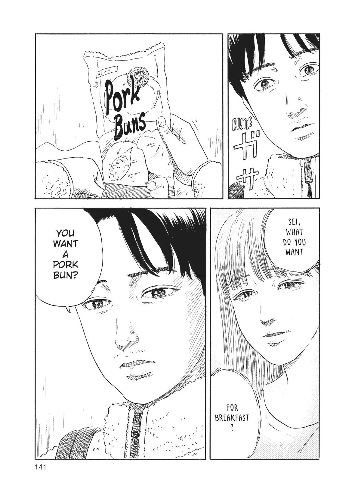 Read Blood on the Tracks en Manga Online