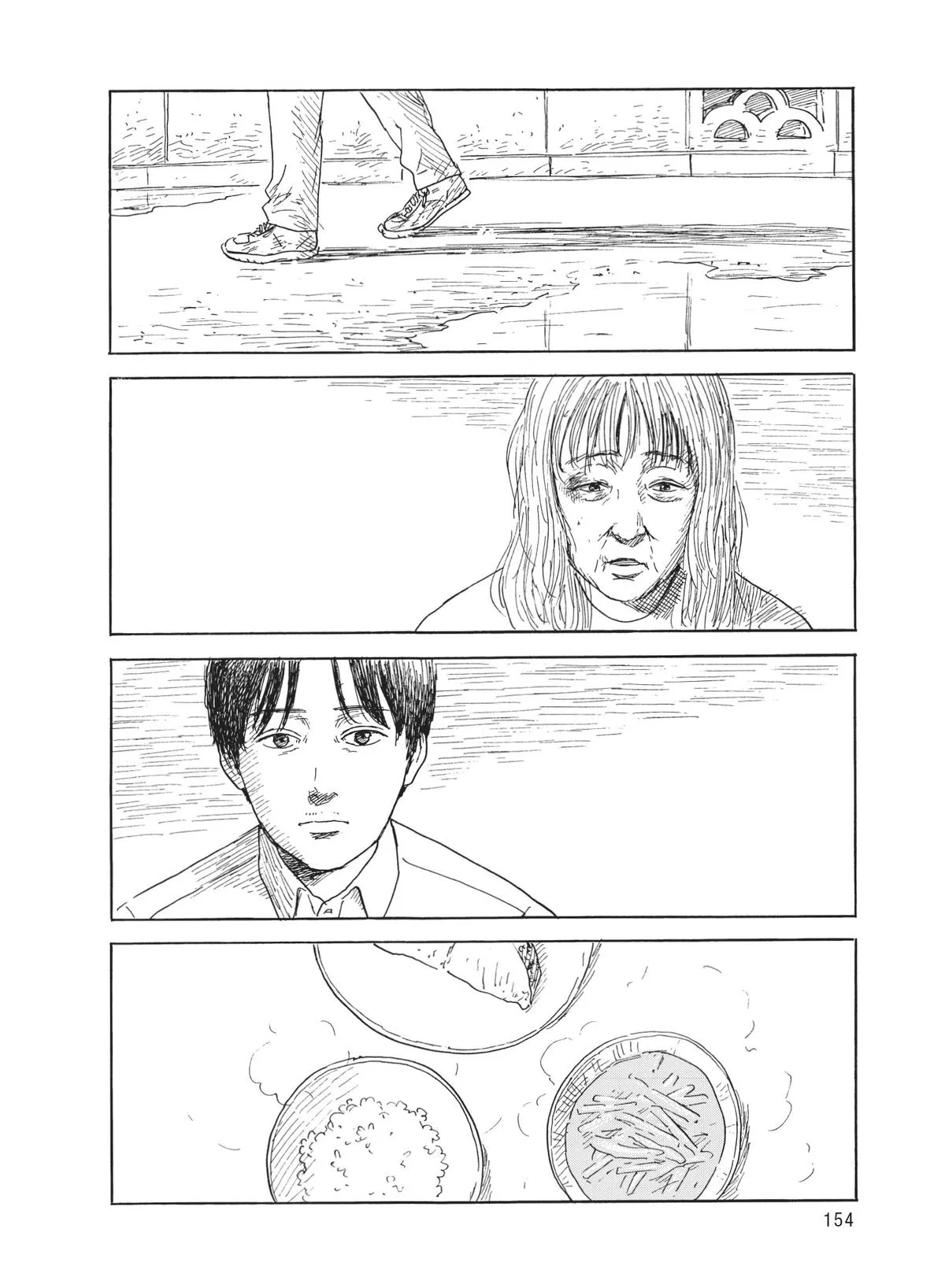 Read Blood on the Tracks en Manga Online