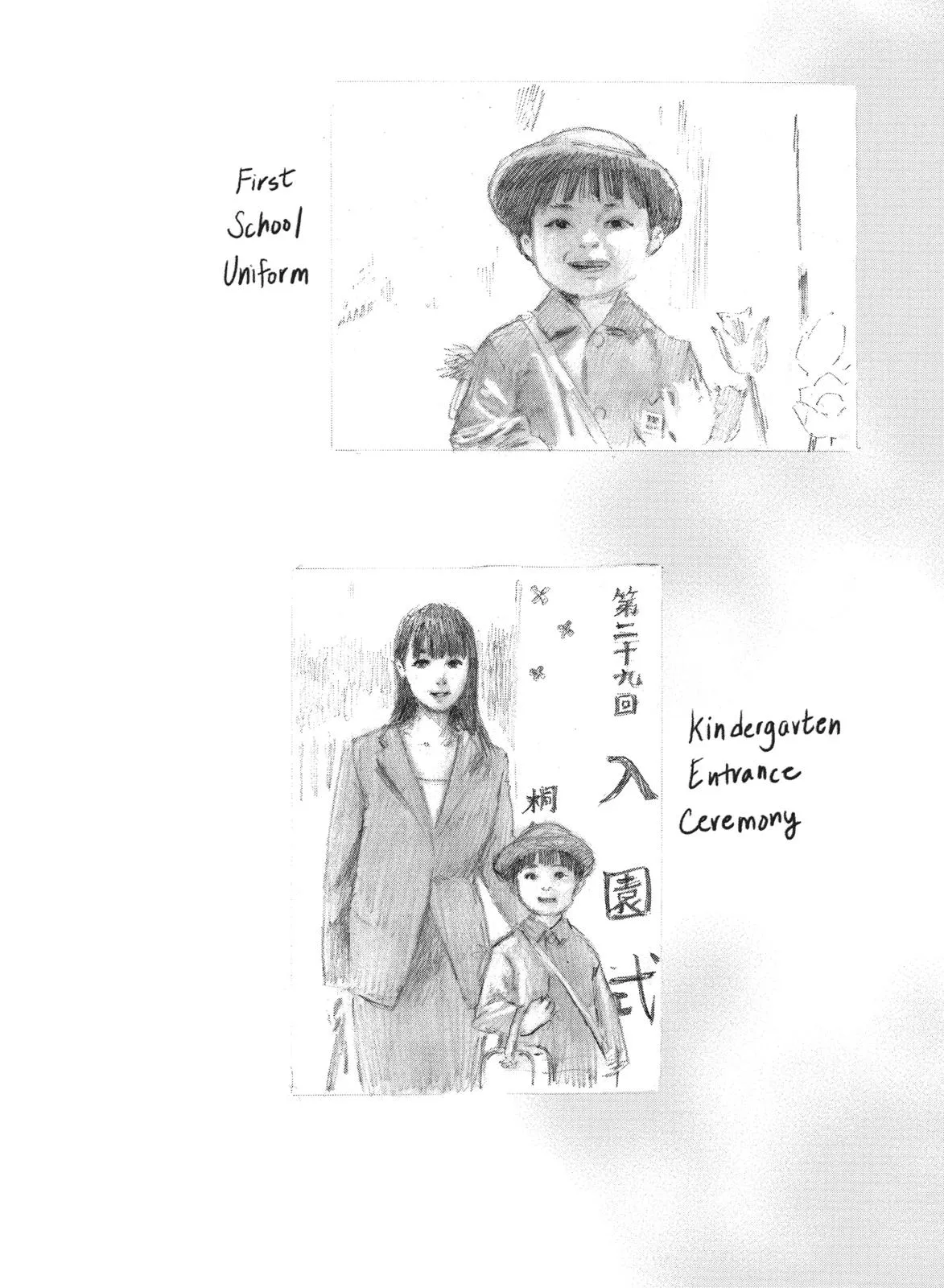 Read Blood on the Tracks en Manga Online