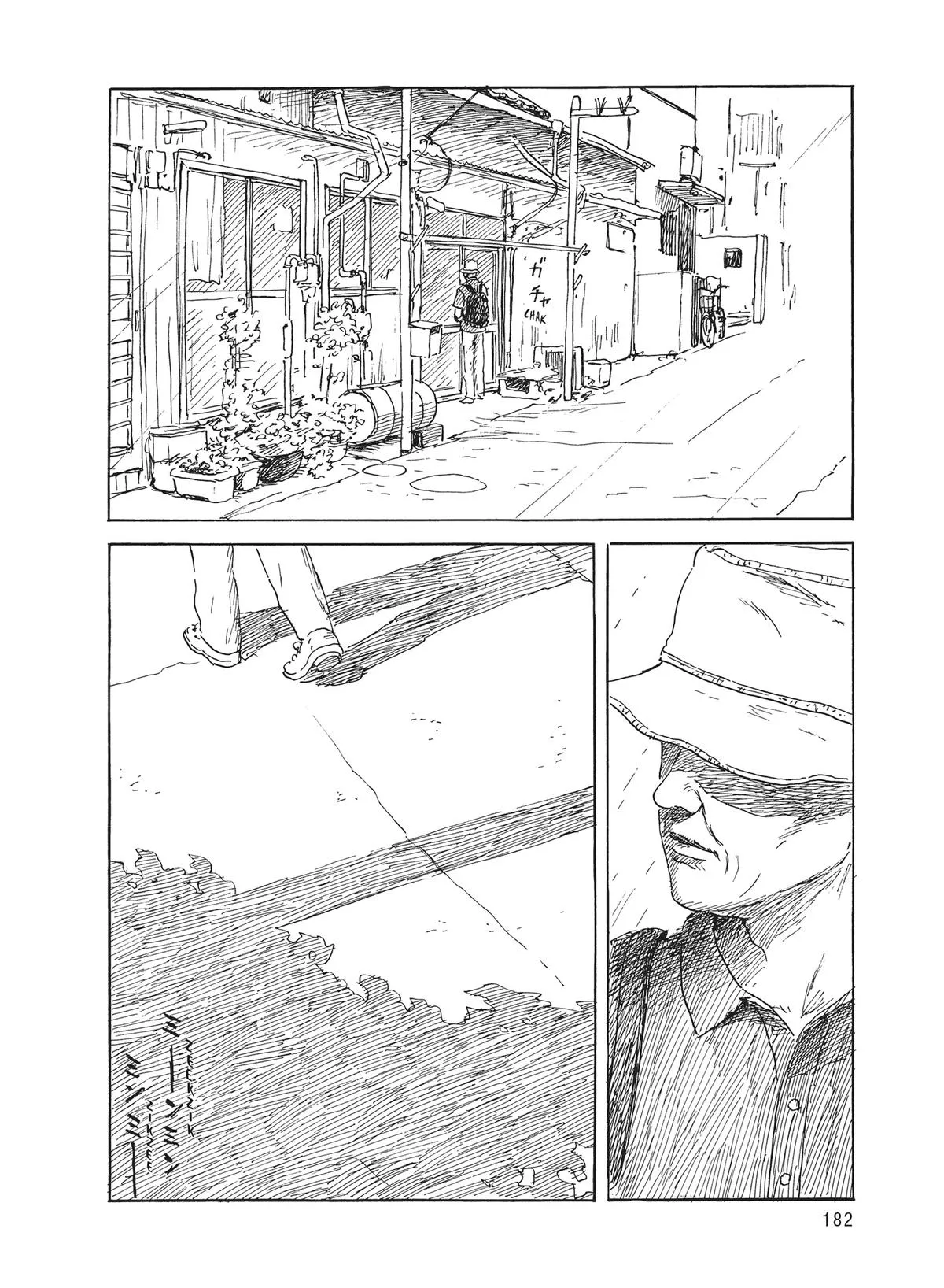 Read Blood on the Tracks en Manga Online