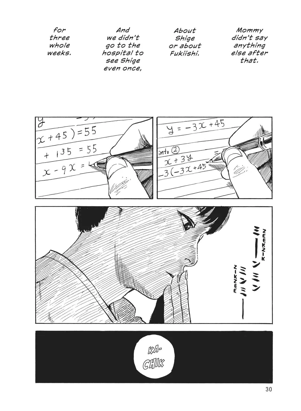 Read Blood on the Tracks en Manga Online