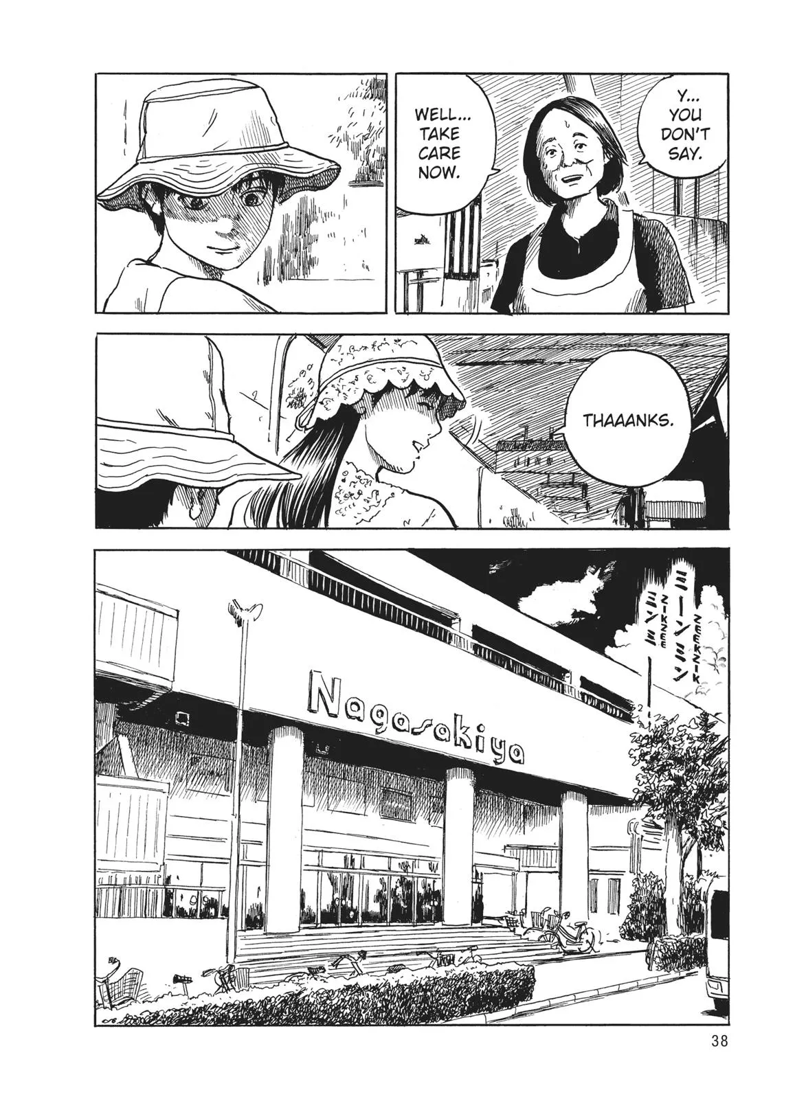 Read Blood on the Tracks en Manga Online