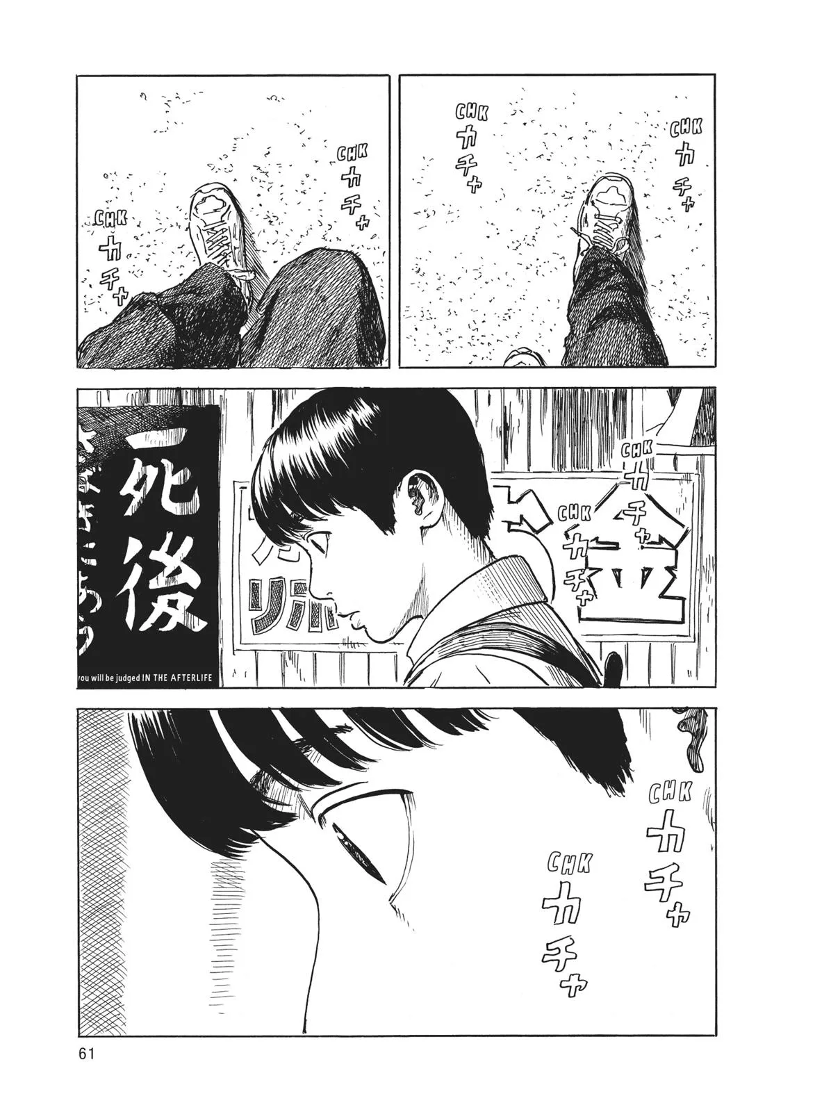 Read Blood on the Tracks en Manga Online