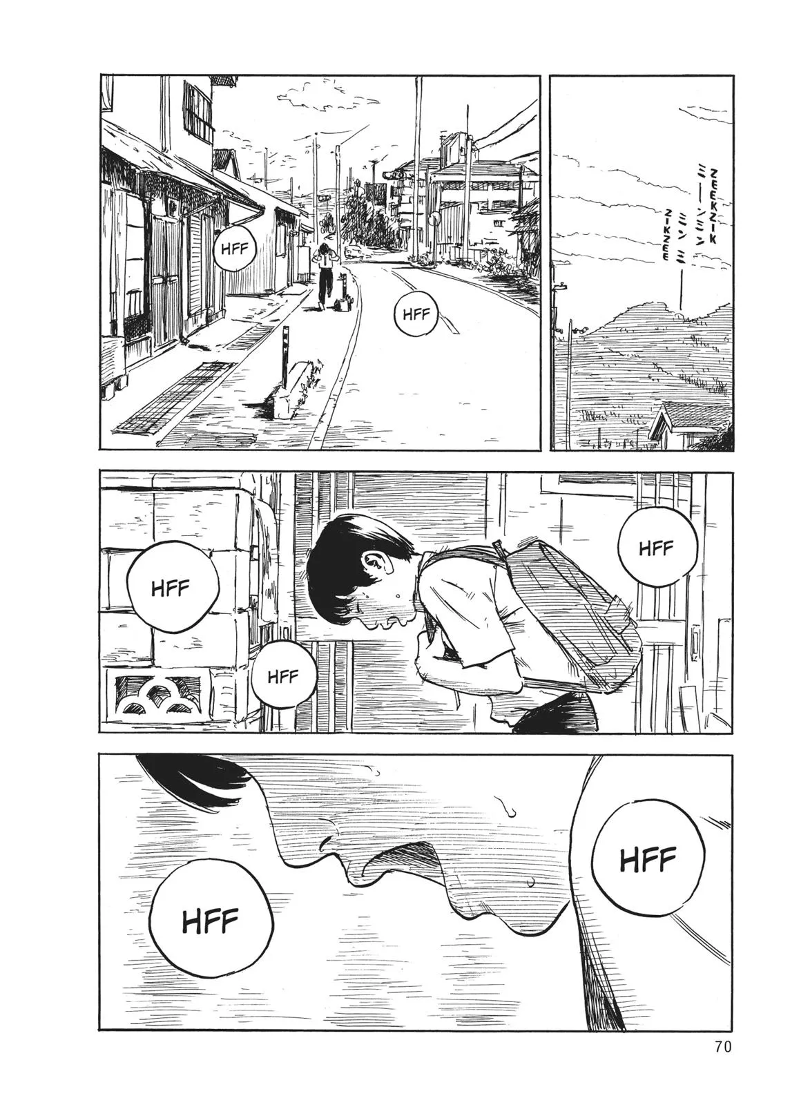Read Blood on the Tracks en Manga Online