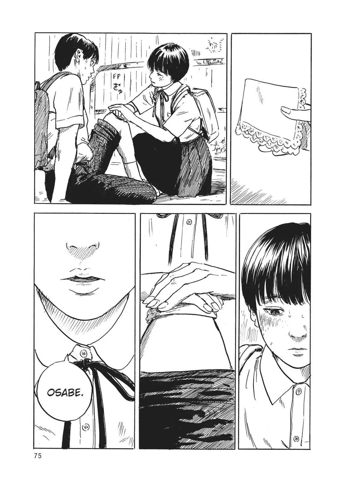 Read Blood on the Tracks en Manga Online